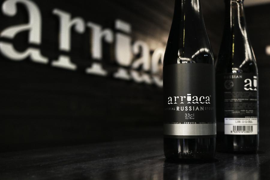 Arriaca Imperial Russian Stout