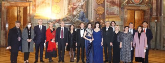 Diplomatic Spouse’s Association Charity Gala Concert