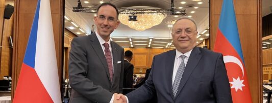 Independence Day of the Republic of Azerbaijan