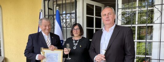 77th Anniversary of the Independence of the State of Israel