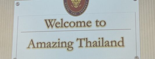 Amazing Thailand