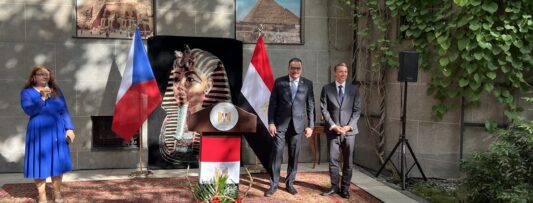 The National Day of the Arab Republic of Egypt