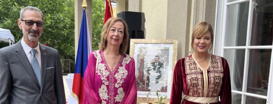 26th Anniversary of the Enthronement of His Majesty King Mohammed VI