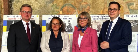 Exhibition – PRAGUE UKRAINIAN ARCHIVE. PRAGUE – KYIV, KYIV – PRAGUE.