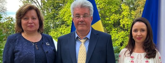 The 34th Anniversary of the Independence of the Republic of Moldova