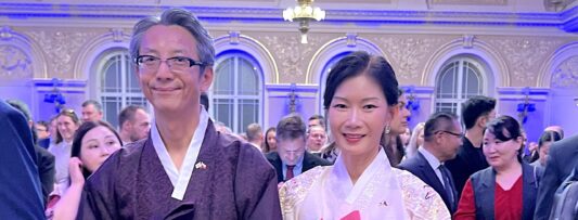 The Republic of Korea, National Day