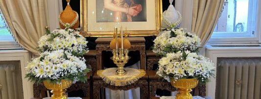 In Memoriam – To Her Majesty Queen Siriky, The Queen Mother of Thailand