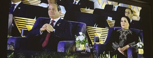 Ceremony of the Opening of the Grand Egyptian Museum