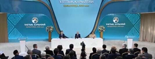 The President of the Republic of Kazakhstan Tokayev, presented a package of constitutional and institutional reforms