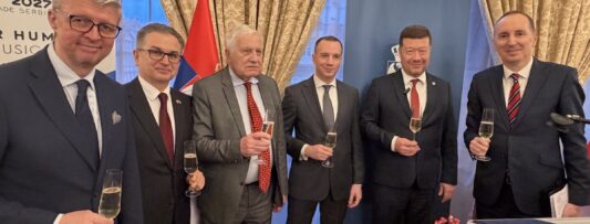 Serbia National Day 2026