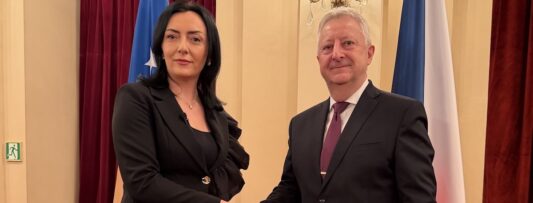 Kosovo National Day – 2026