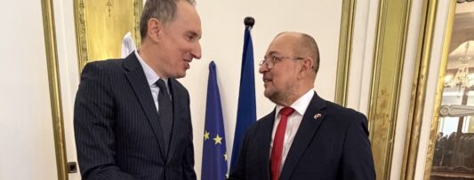 The 108th National Day of the Republic of Bulgaria