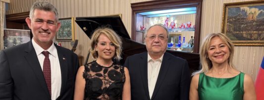 Piano Recital at the Ambassador of the Republic of Türkiye residence