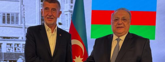 108th Independence Day of the Republic of Azerbaijan