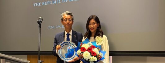 A farewell reception for H.E. Youngki Hong, Ambassador of Korea, and Mrs. Hyojin Kim