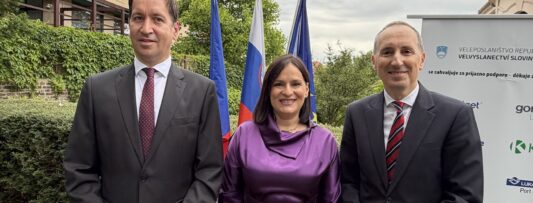 The Statehood Day of the Republic of Slovenia
