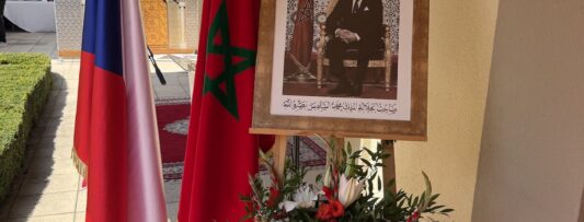 The 27th Anniversary of the Enthronement of His Majesty King Mohammed VI