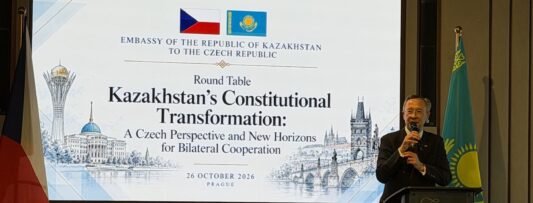 The 35th anniversary of the Independence of the Republic of Kazakhstan